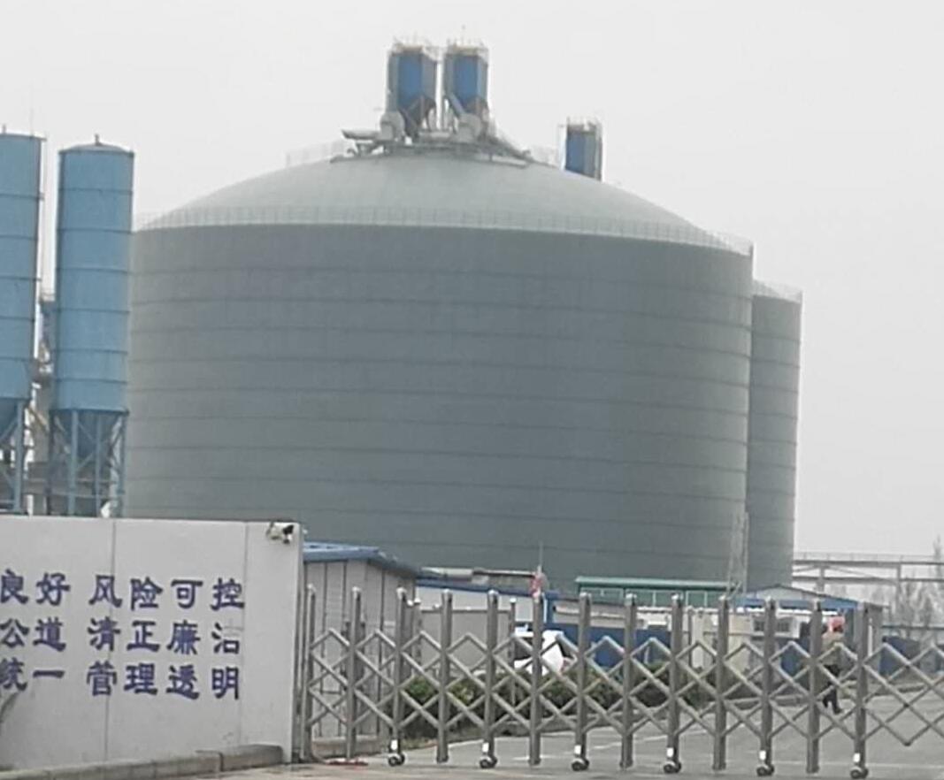 长沙4万吨粉煤灰储存库